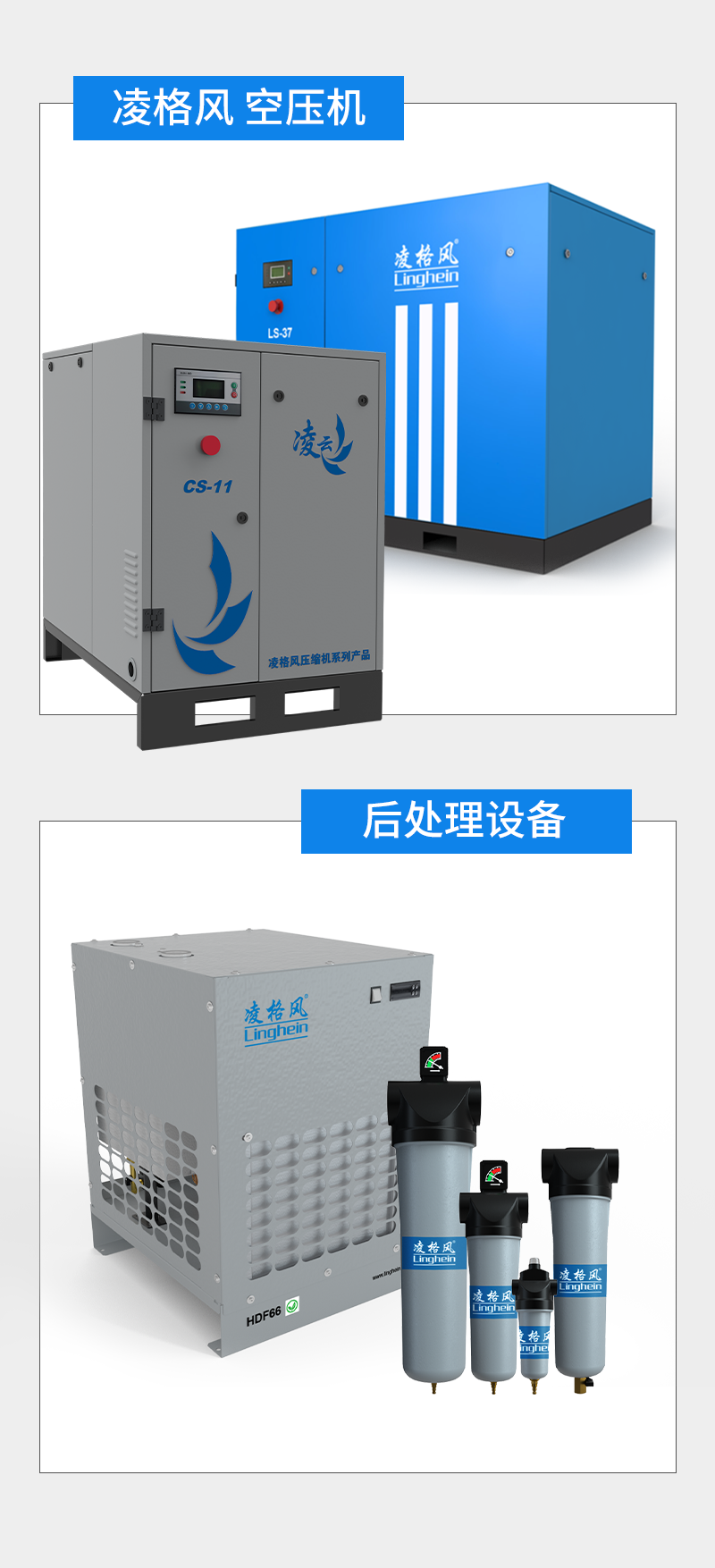 微信圖片_20221216153246.png