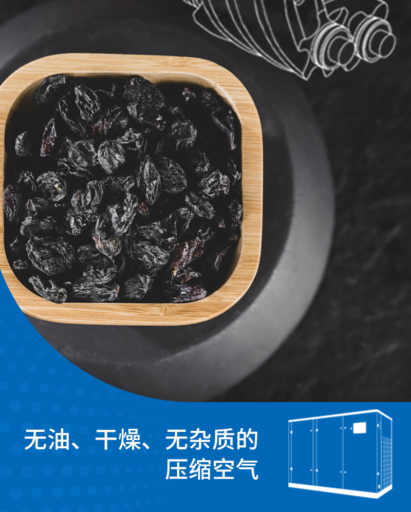 微信圖片_20221216153228.png