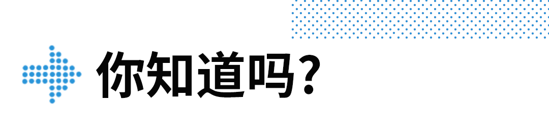 微信圖片_20221216155129.png