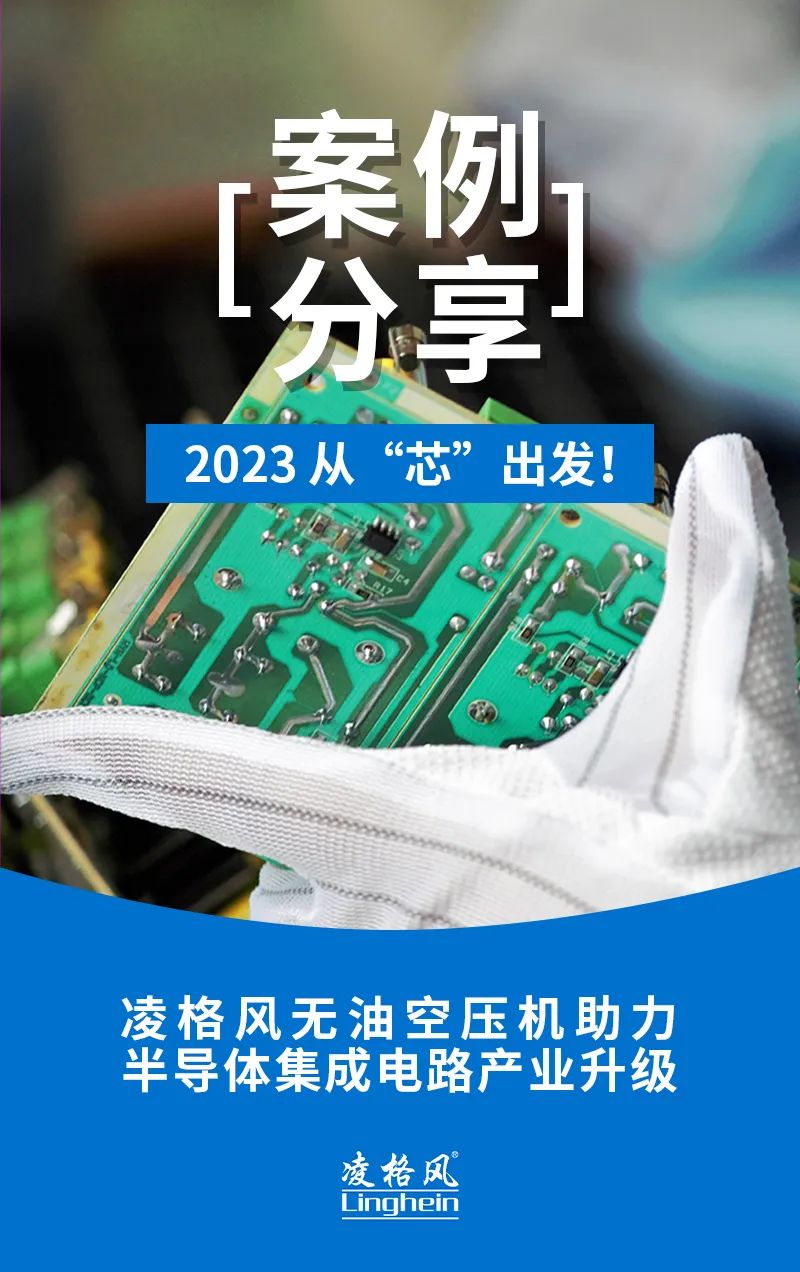 微信圖片_20230111161415.jpg