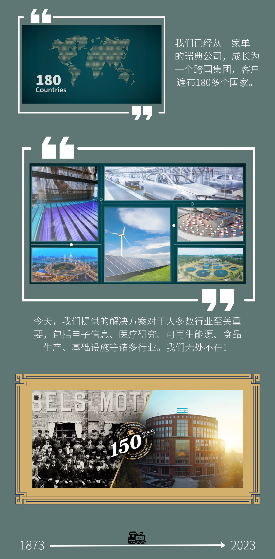 微信圖片_20230222093118.png