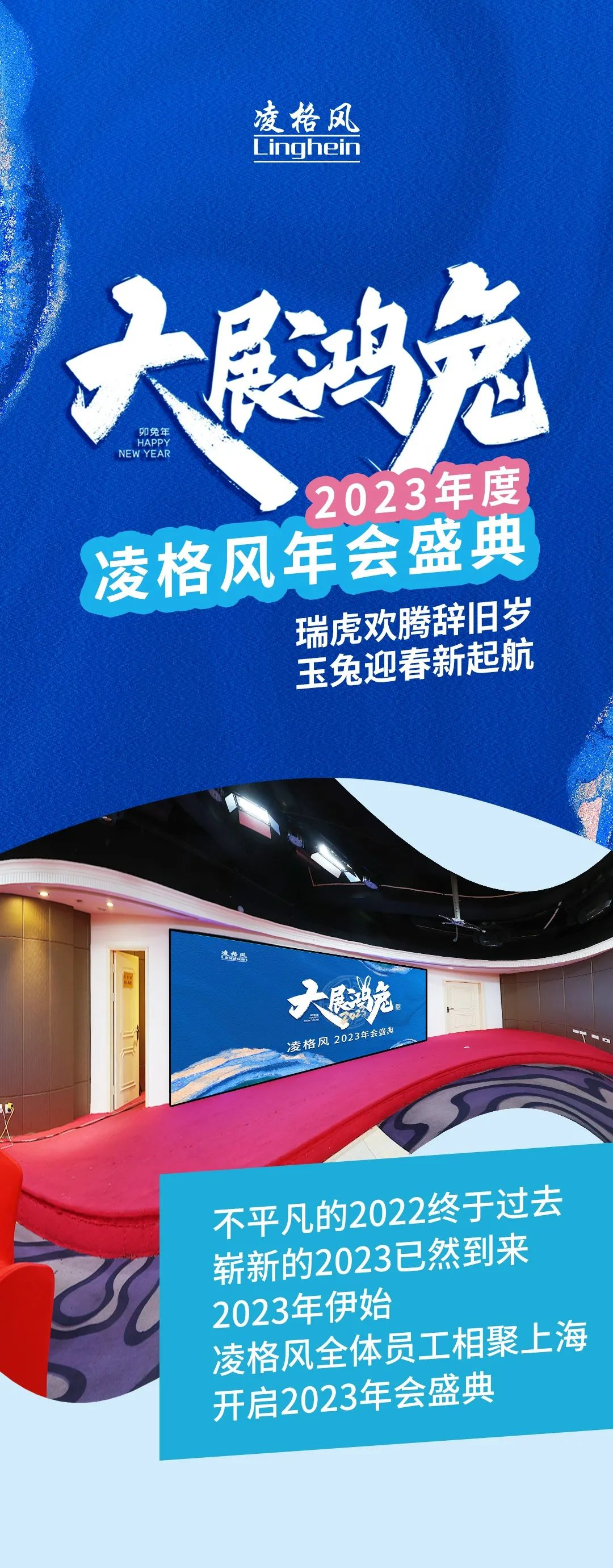 微信圖片_20230228153447.jpg