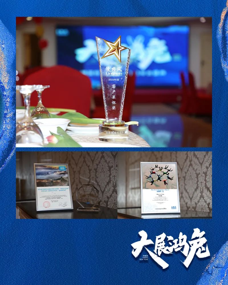 微信圖片_20230228153502.jpg