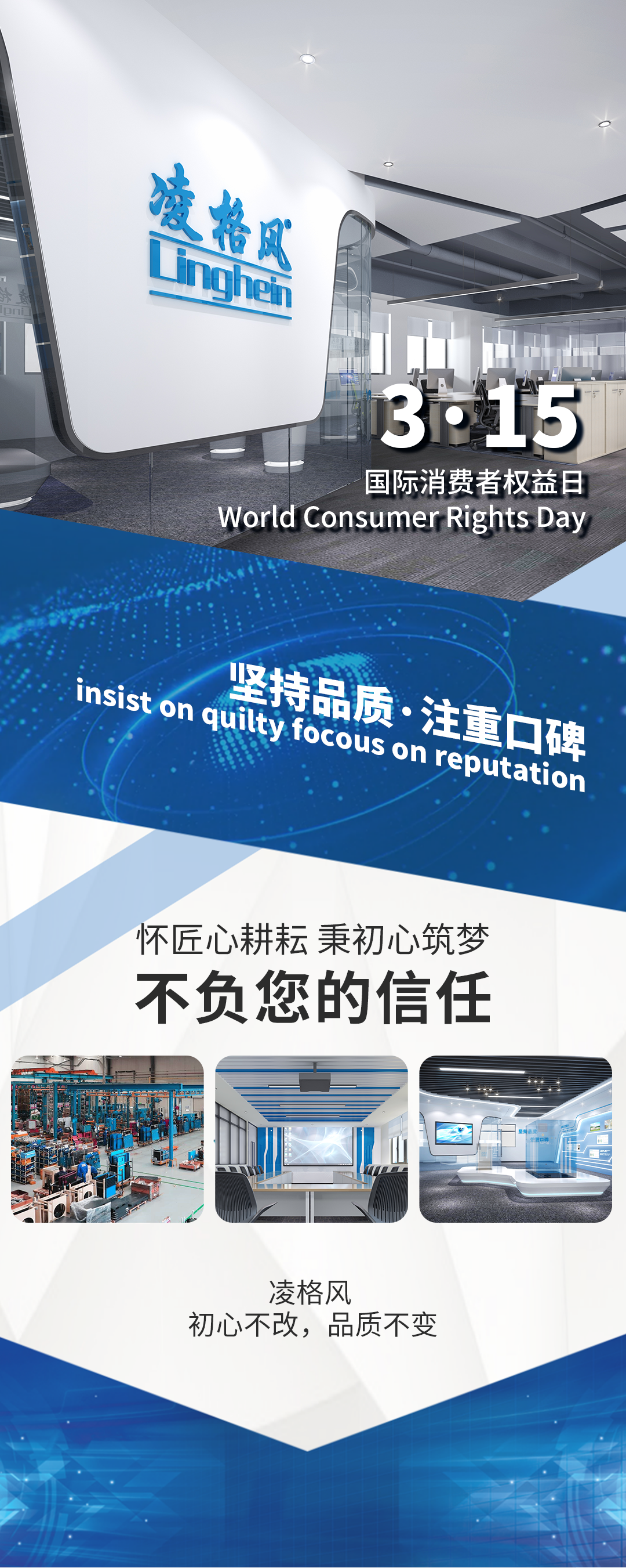 微信圖片_20230315143817.png