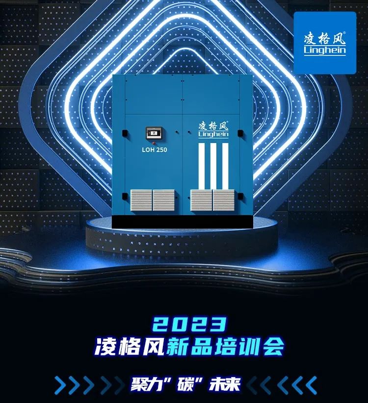 微信圖片_20230327140926.jpg
