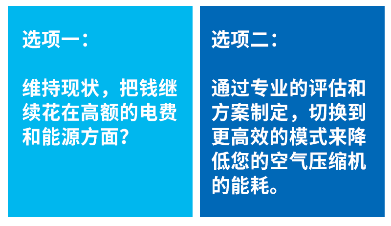 640 (2).png