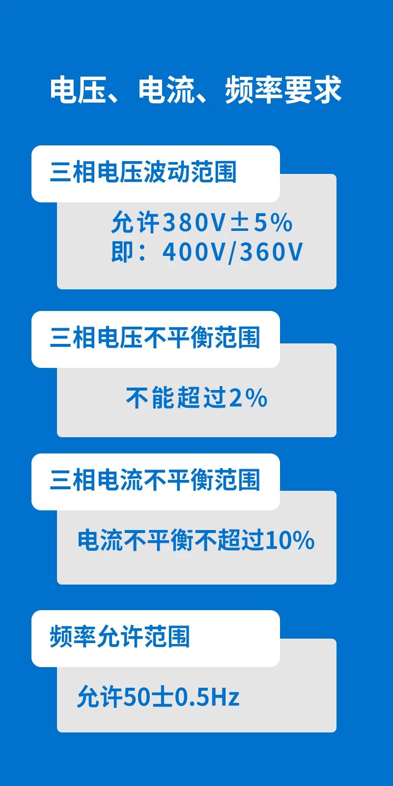 微信圖片_20241231110941.jpg