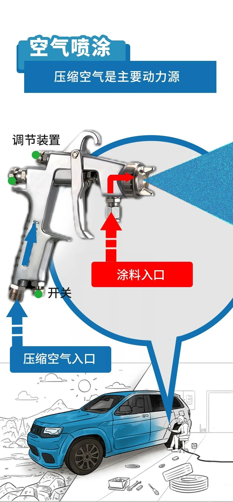 微信圖片_20241231111257.jpg