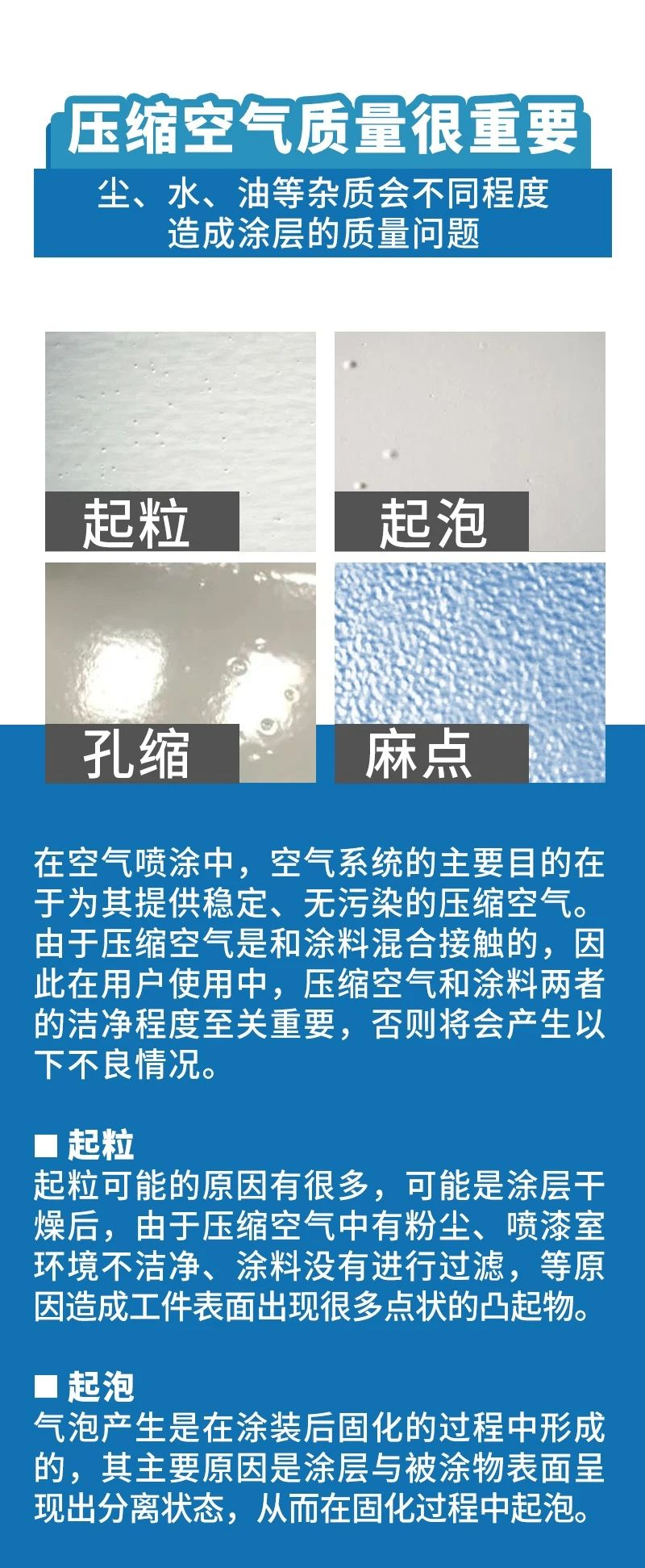 微信圖片_20241231111316.jpg